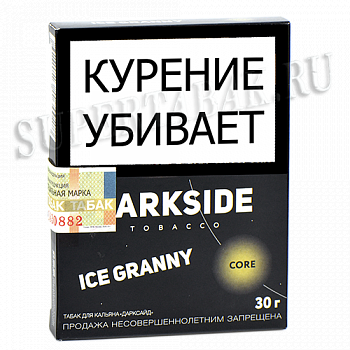 ����� ��� ������� DarkSide - CORE -  Ice Granny (30 �����)