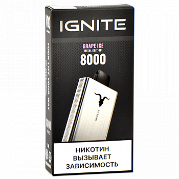 ���� Ignite V80 (8.000 �������) - Grape Ice - (1 ��.)
