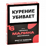 ����� ��� ������� DarkSide - SHOT - ������ - ������� - ��������� (25 ��)