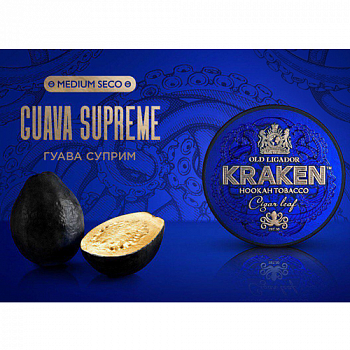 ����� ��� ������� Kraken - Medium Seco - S22 Guava Suprime (����� ������) - (30 ��)