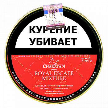 ����� Charatan - Royal Escape Mixture (50 ��) Vintage 2022