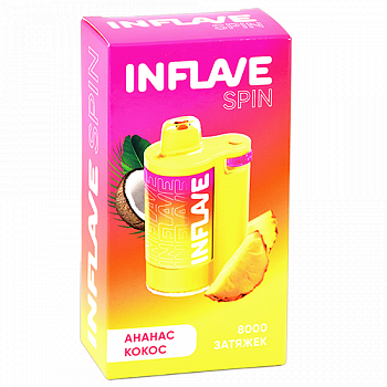 POD ������� INFLAVE - SPIN 8000 ������� - ������ - ����� - 2% - (1 ��.)