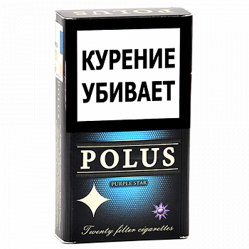  Polus Compact - Purple Star () ( 155)