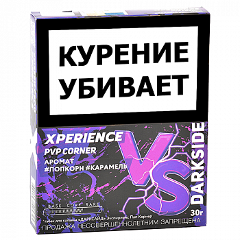 ����� ��� ������� DarkSide - Xperience -  PVP Corner (30 �����)