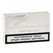 ���� NUSO - Silver