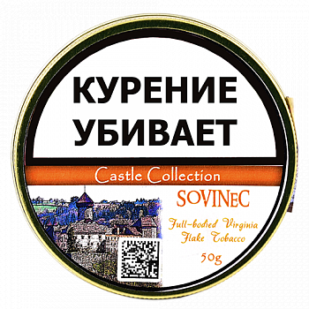 ����� Castle Collection  -  Sovinec (����� 50 ��)