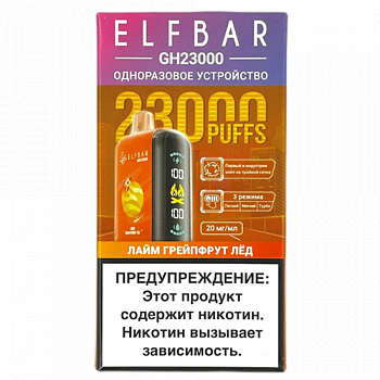 POD  Elf Bar - GH Planet 23.000 -  -  - ˸ - 2% - (1 .)