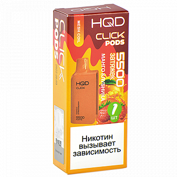   HQD CLICK -  -  (5500 ) - (1 .)