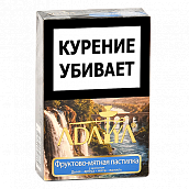 ����� ��� ������� Adalya  - ��������-������ �������� (Deja La) - (50 ��)