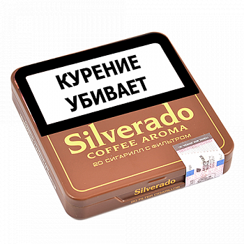  Silverado - Coffee Aroma (20 .)