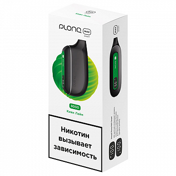 POD-������� Plonq Max S - ���� - ���� (8000 �������) - 2% - (1 ��.)