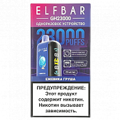 POD  Elf Bar - GH Planet 23.000 -  -  - 2% - (1 .)