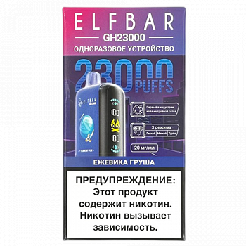 POD  Elf Bar - GH Planet 23.000 -  -  - 2% - (1 .)