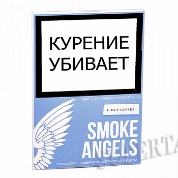    Smoke Angels  - Firestarter ( 25 )