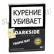����� ��� ������� DarkSide - CORE -  Tropic Ray (30 �����)