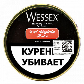  Wessex Red Virginia Flake  (50 )