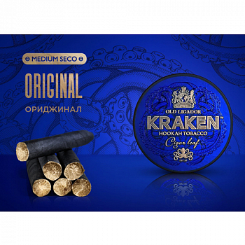 ����� ��� ������� Kraken - Medium Seco - S01 Original (���������) - (30 ��)