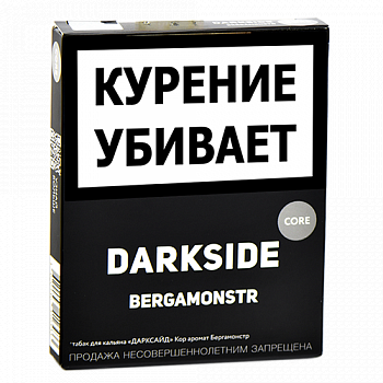����� ��� ������� DarkSide - CORE -  Bergamonstr (25 �����)