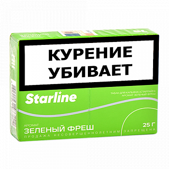    Starline -   (25 )