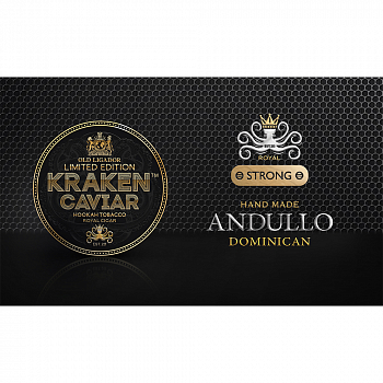    Kraken - Line Caviar - Dominican Andullo ( ) - (30 )