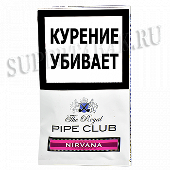 ����� The Royal Pipe Club -  Nirvana (40 ��)