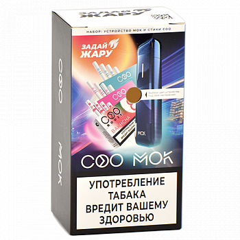 ����� MOK Forward - ������� ������ (+����� COO)