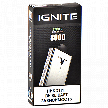 ���� Ignite V80 (8.000 �������) - Cactus - (1 ��.)