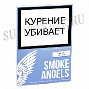    Smoke Angels  - Yubari Melon ( 25 )