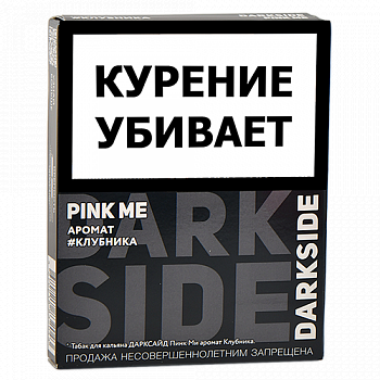 ����� ��� ������� DarkSide - Pink Me (25 �����)