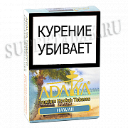 ����� ��� ������� Adalya  - ������ (Hawayii) - (50 ��)