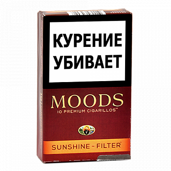��������� Dannemann - Moods Sunshine Filter (������) (10 ��.)