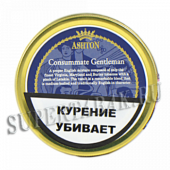 ����� Ashton Consummate Gentleman (50 ��)