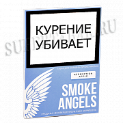    Smoke Angels  - Redemption Apple ( 25 )