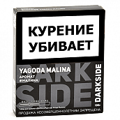 ����� ��� ������� DarkSide - CORE - Yagoda Malina (100 ��)