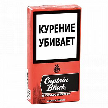 ��������� Captain Black - Strawberry (20 ��.)