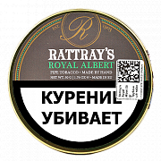 ����� Rattray's Royal Albert (50��)