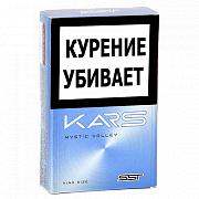  Kars Mystic Valley - King Size ( 170)