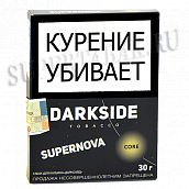 ����� ��� ������� DarkSide - CORE -  Supernova (30 �����)