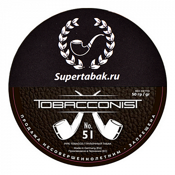����� Obacconis �51 (����� 50 ��)
