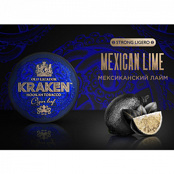    Kraken - Strong Ligero - Mexican Lime ( ) - (30 )