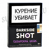 ����� ��� ������� DarkSide - SHOT - ��������� ���� (30 ��)