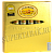 ����� ����� La Aurora 1903 Preferidos Treasure Box (6 ��.)