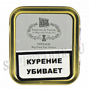 ����� - Fribourg &Treyer Vintage Flake (50 ��) -  Vintage'16