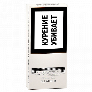 ��������� Cohiba Club White 10 ��
