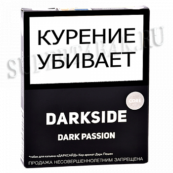����� ��� ������� DarkSide - CORE -  Dark Passion (30 �����)