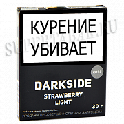 ����� ��� ������� DarkSide - CORE -  Strawberry Light (30 �����)