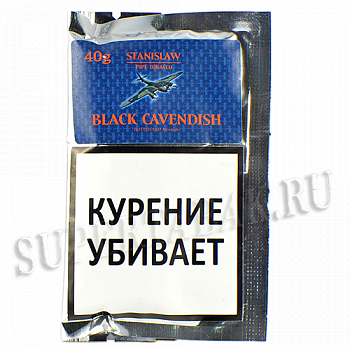����� Stanislaw  - Black Cavendish (����� 40 ��) 