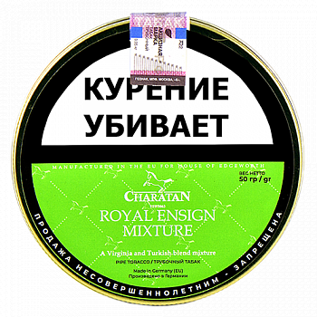 ����� Charatan - Royal Ensign Mixture (50 ��)