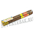 ������ Aroma Cubana Robusto Dark Chokolate - (���������� ����)