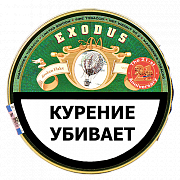����� Markonie`s Tobacco - EXODUS (50 ��) Vintage 2021